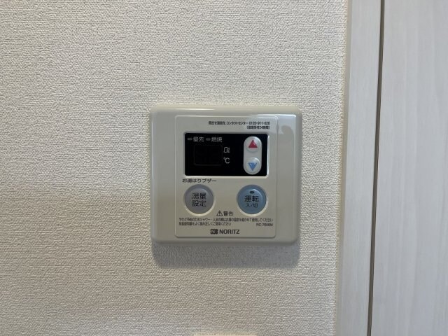 プレサンス丸の内リラティの物件内観写真