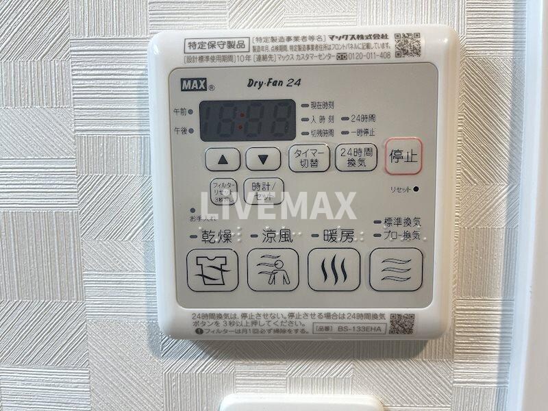 S-RESIDENCE庄内通Northの物件内観写真