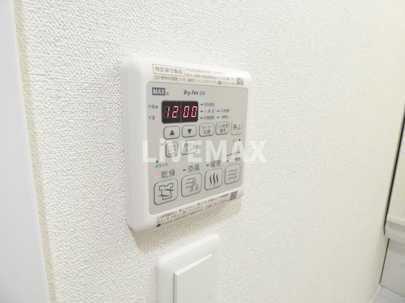 ファステート名古屋ラプソディの物件内観写真