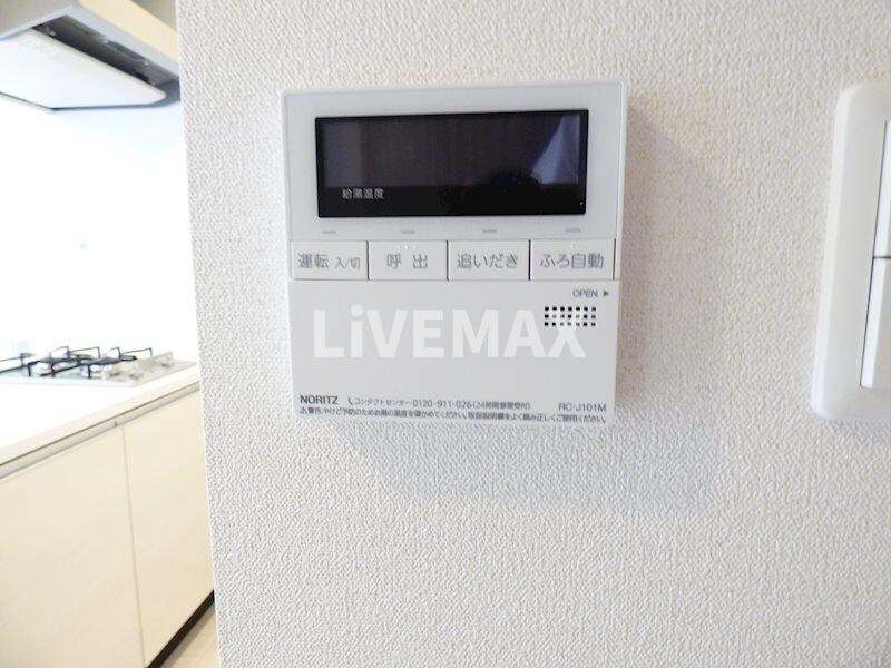 ファステート名古屋ラプソディの物件内観写真