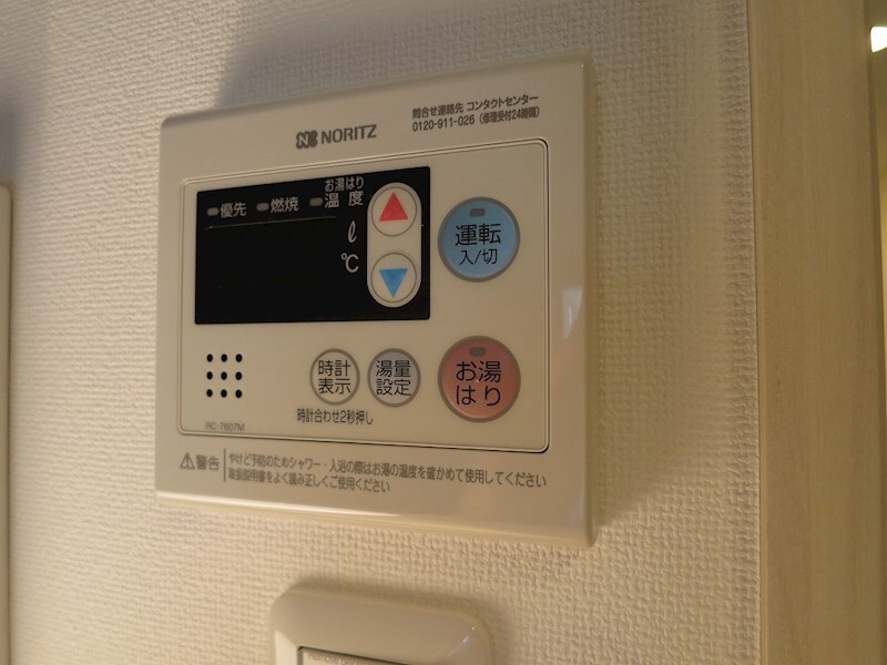 高岳駅 徒歩6分 5階の物件内観写真