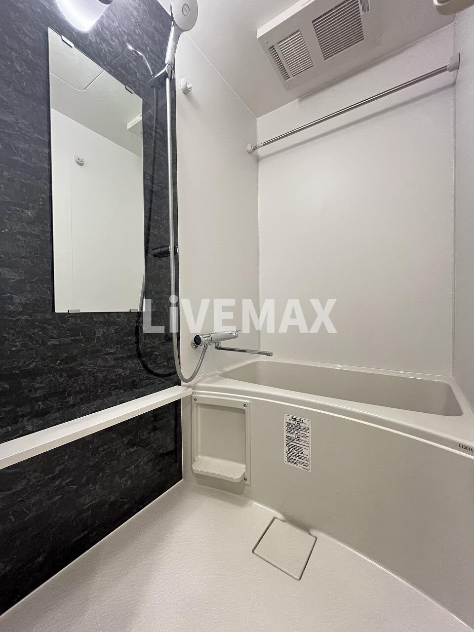 エスリード桜山ル・ヴェールの物件内観写真