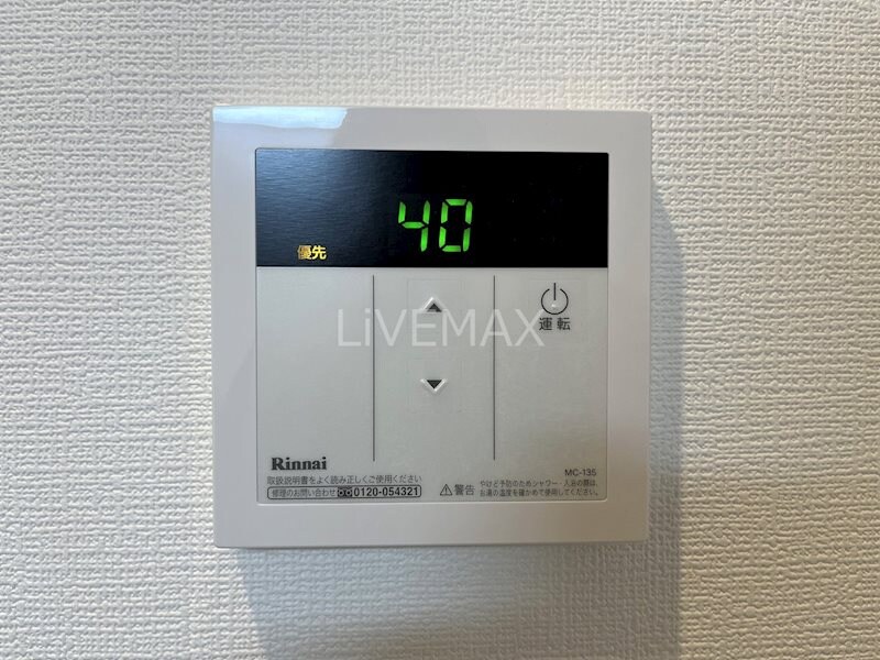 レジデンス東別院スクエアⅡの物件内観写真