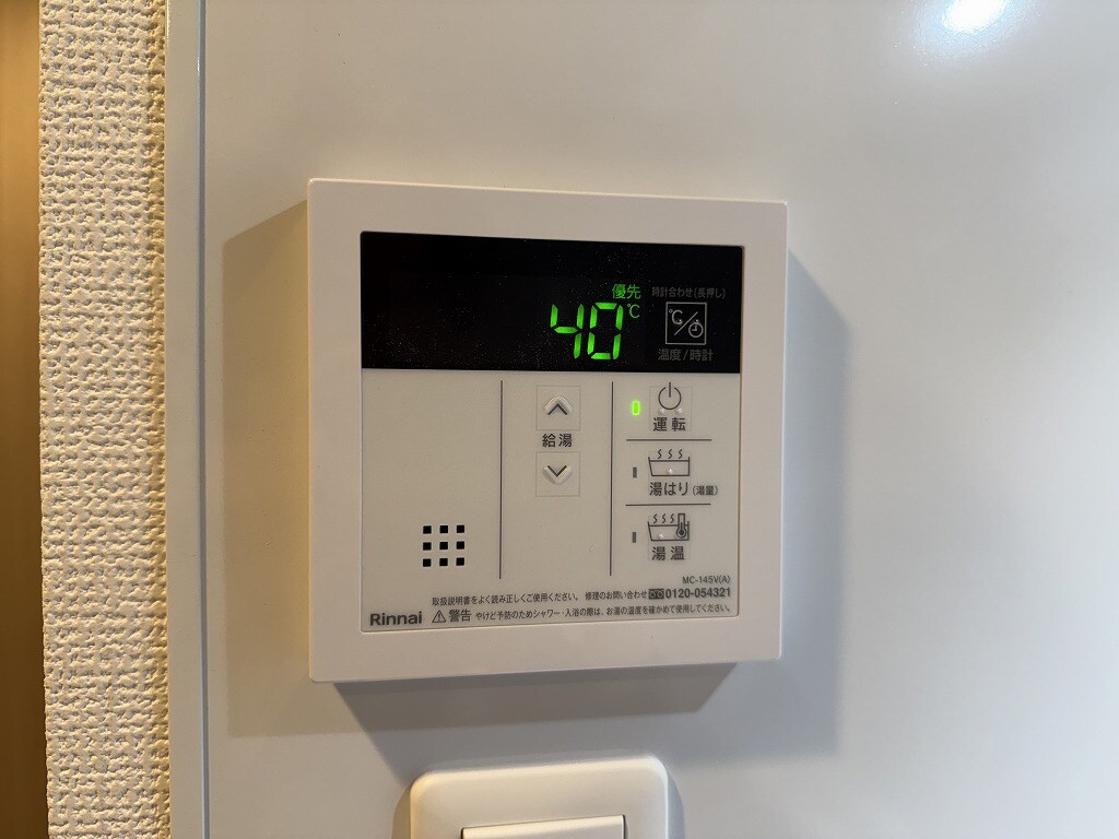 S-RESIDENCE名駅NorthⅡの物件内観写真