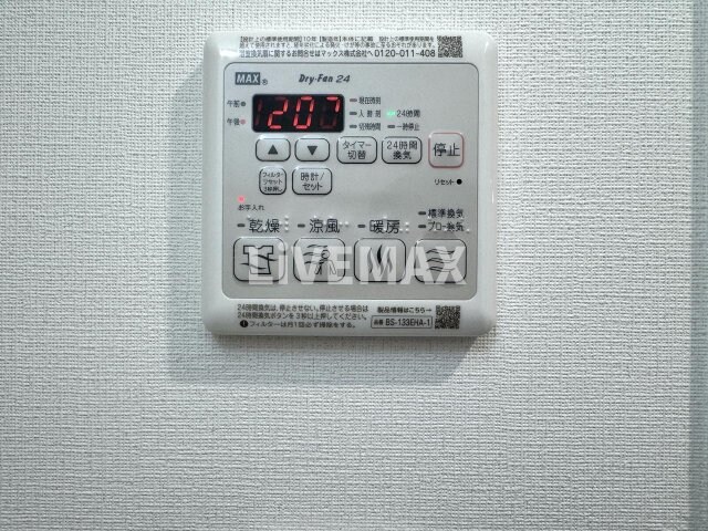 ディアレイシャス名古屋太閤通Ⅲの物件内観写真