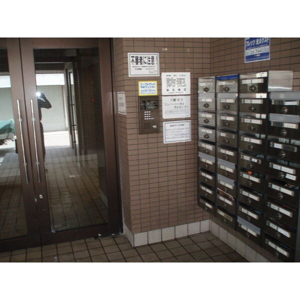 サニーハイツ林の物件内観写真