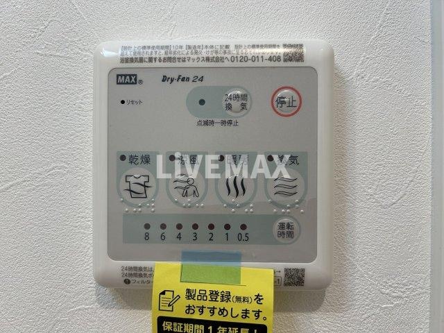 パルティール金山アネックスの物件内観写真