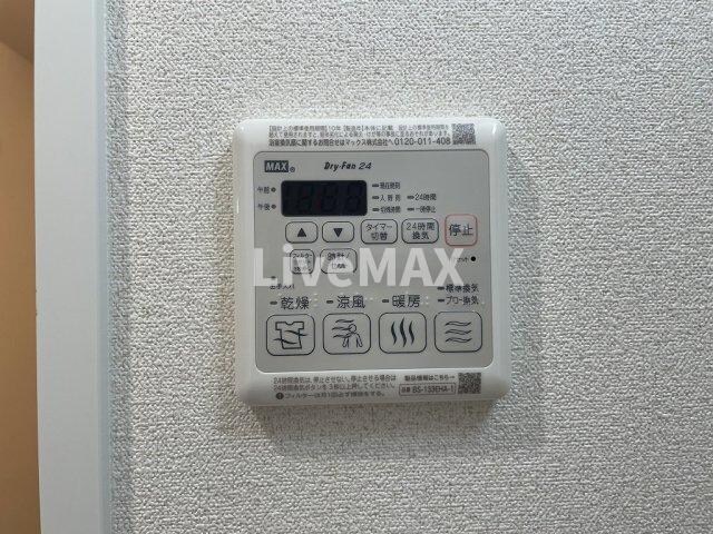 アドバンス名古屋シュテルンの物件内観写真