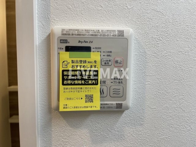 森下駅 徒歩6分 10階の物件内観写真