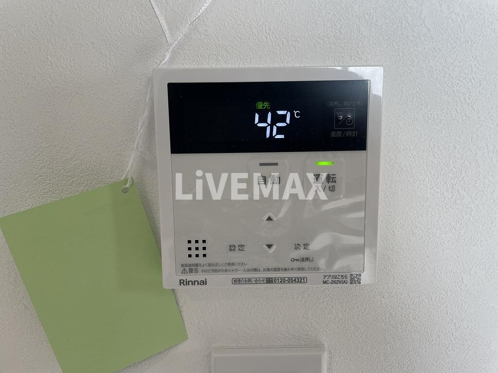 森下駅 徒歩6分 10階の物件内観写真