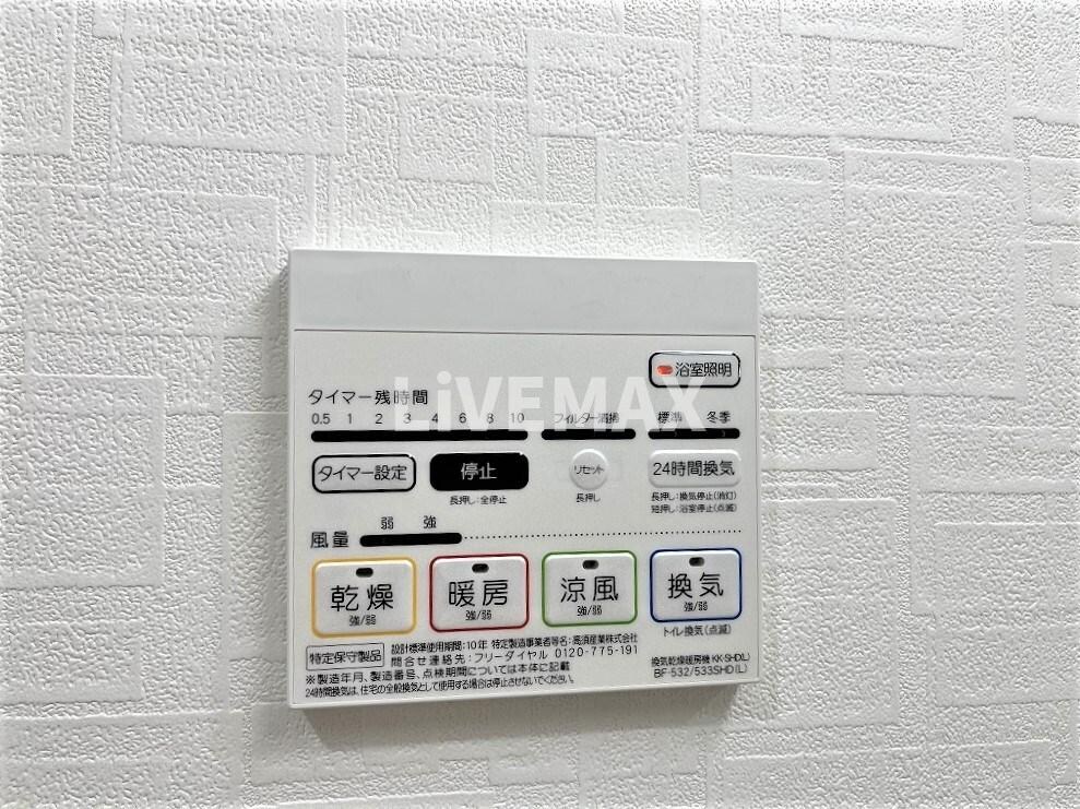 新栄町駅 徒歩4分 5階の物件内観写真