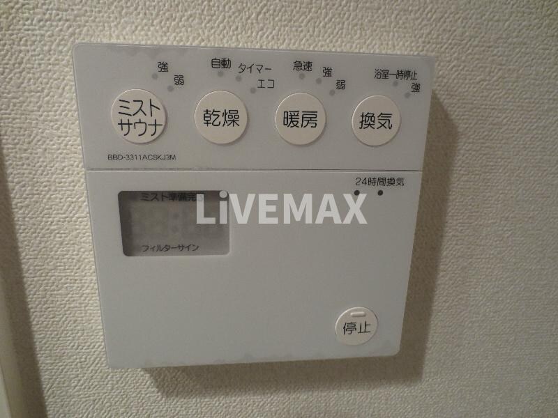 プレサンス名古屋STATIONサティナの物件内観写真