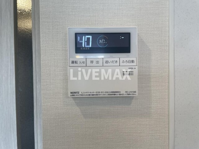 ディアレイシャス名古屋浄心の物件内観写真