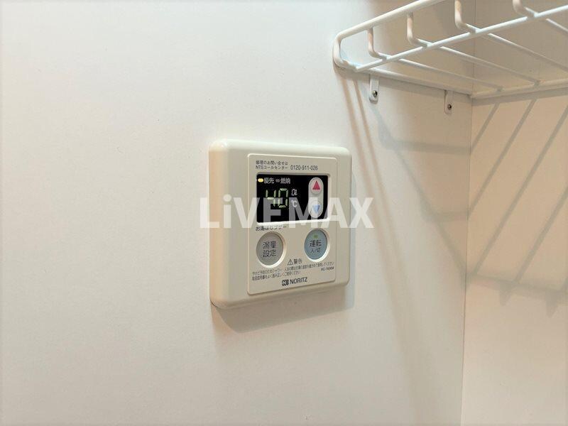 ガーデンハイツマルタカ２の物件内観写真