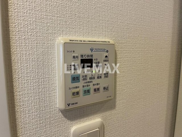 アデグランツ大須の物件内観写真