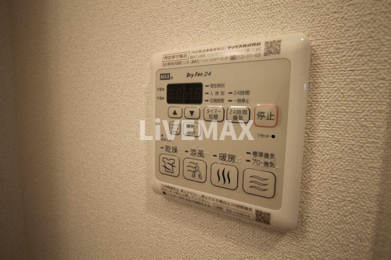 エステムコート名古屋グロースの物件内観写真