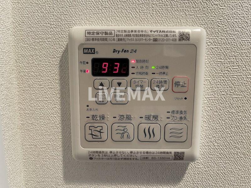 プレサンス久屋大通公園エアリーの物件内観写真