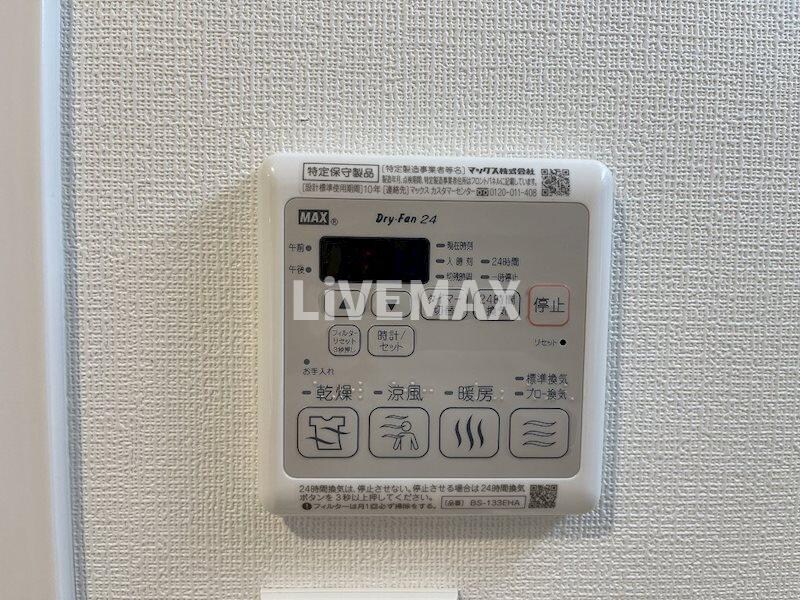 CAVANA新栄の物件内観写真