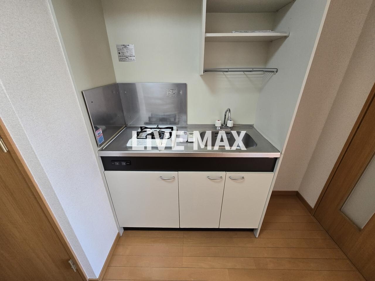 ラディウスⅡの物件内観写真