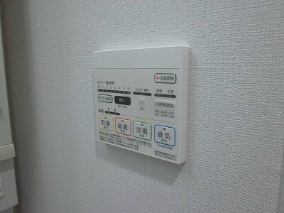 グランドコスモスの物件内観写真