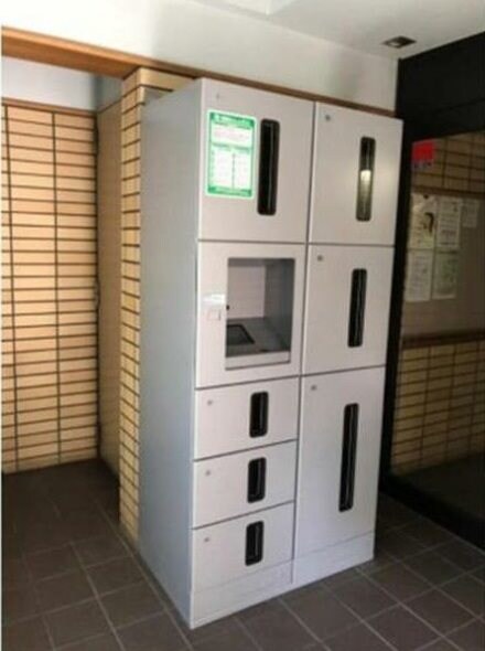 ウイングパークの物件内観写真