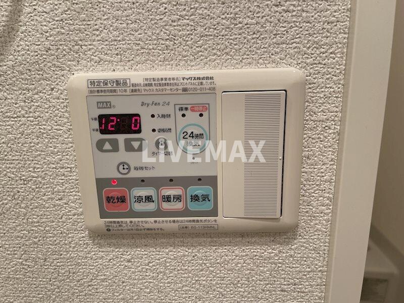 今池駅 徒歩2分 5階の物件内観写真