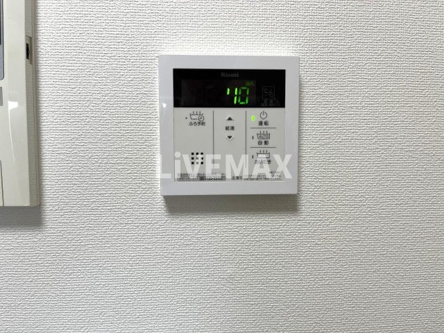 アーデルドルフの物件内観写真