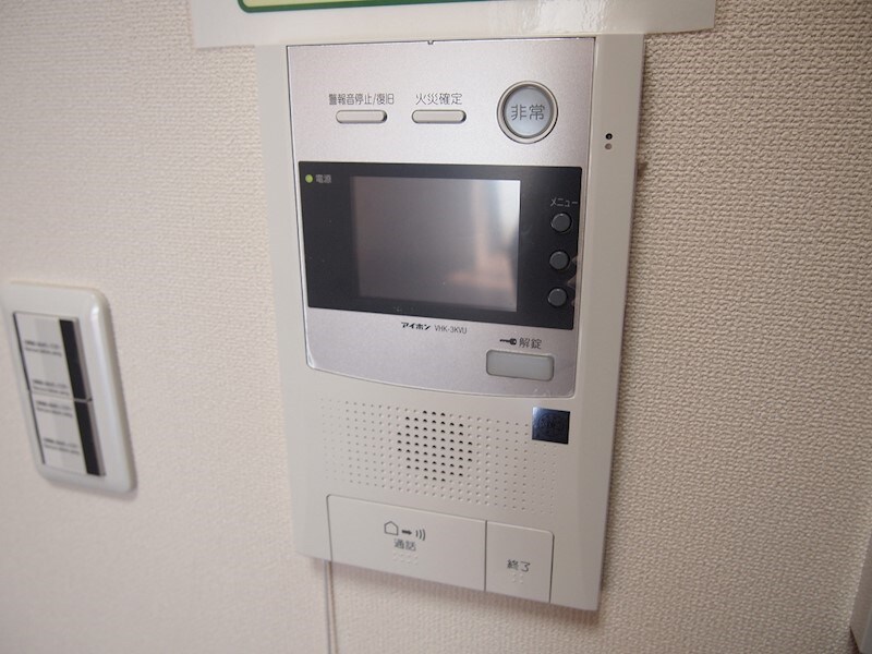 アーデルドルフの物件内観写真