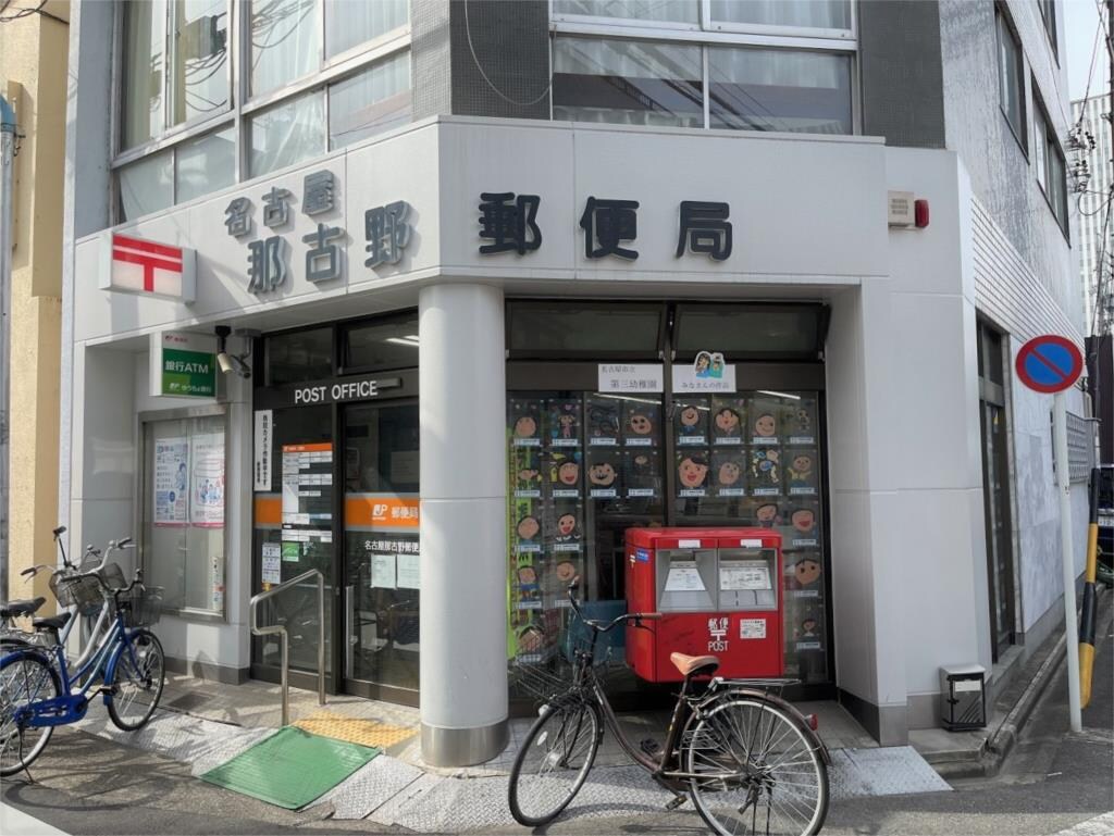 グランシャトゥ那古野の物件外観写真