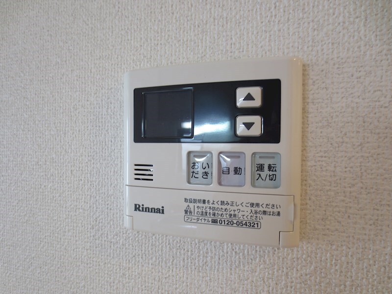 グランシャトゥ那古野の物件内観写真