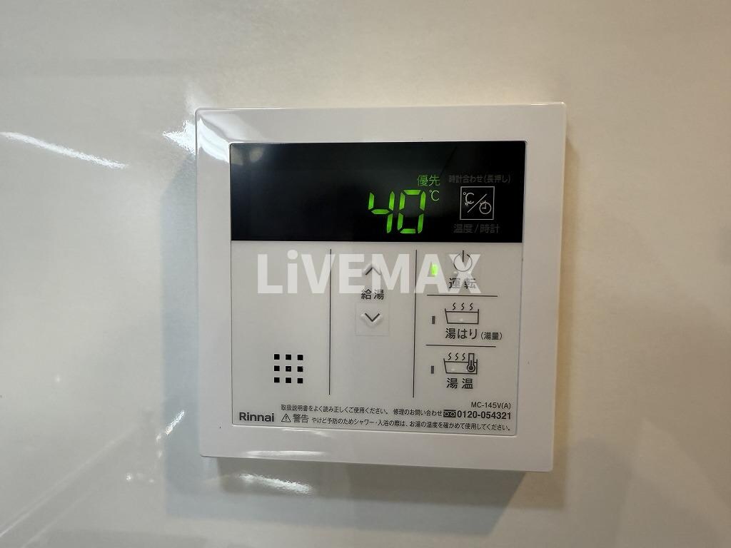 NorthGrande栄生の物件内観写真