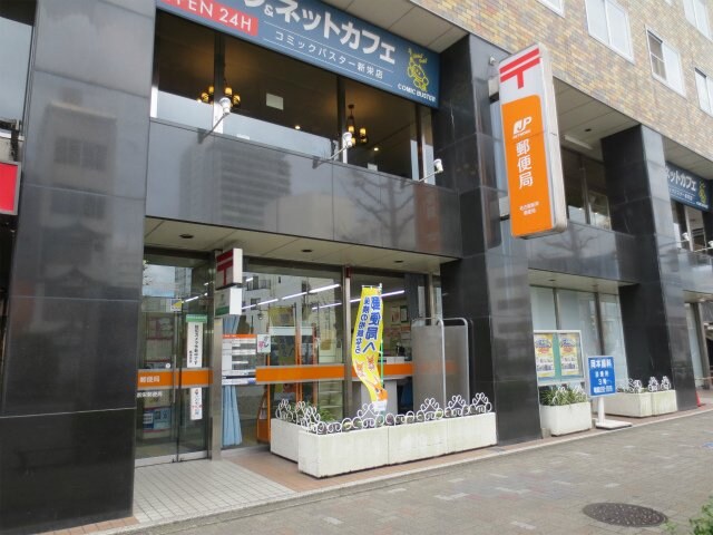 車道駅 徒歩5分 2階の物件外観写真