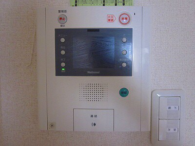 車道駅 徒歩5分 2階の物件内観写真