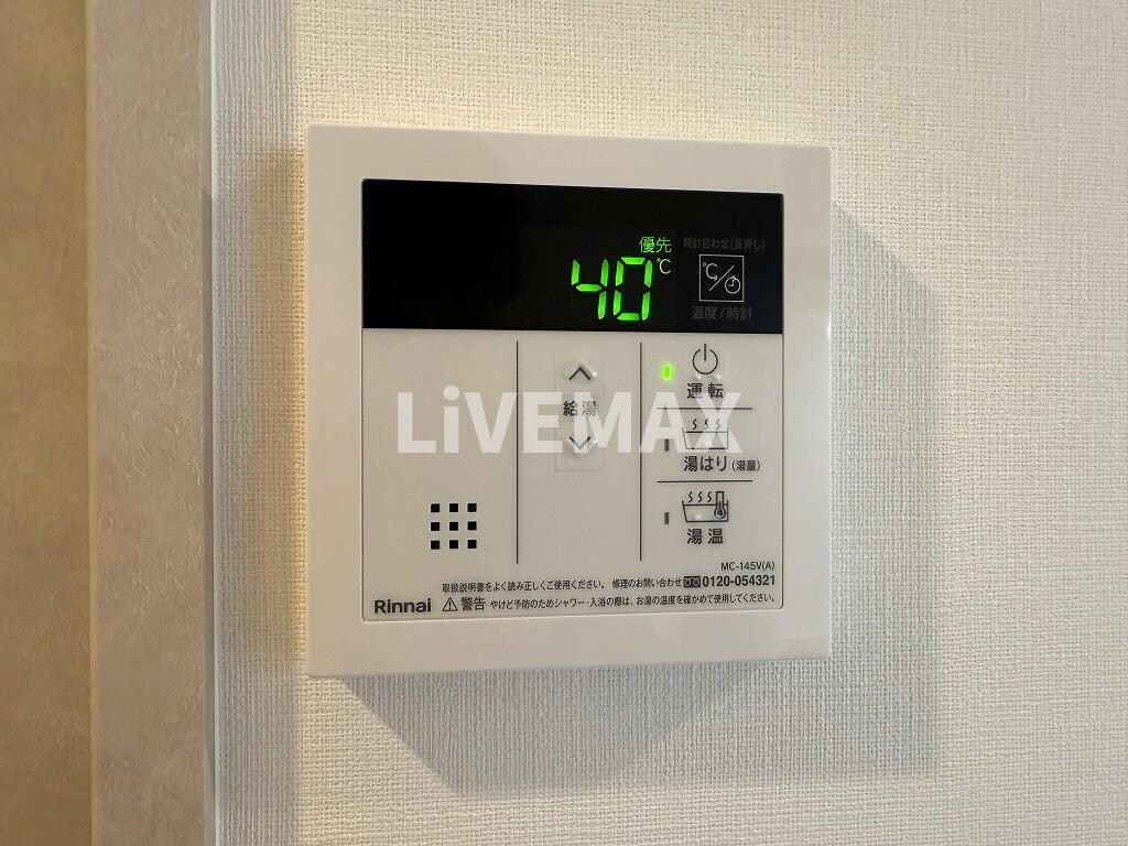 車道駅 徒歩7分 4階の物件内観写真