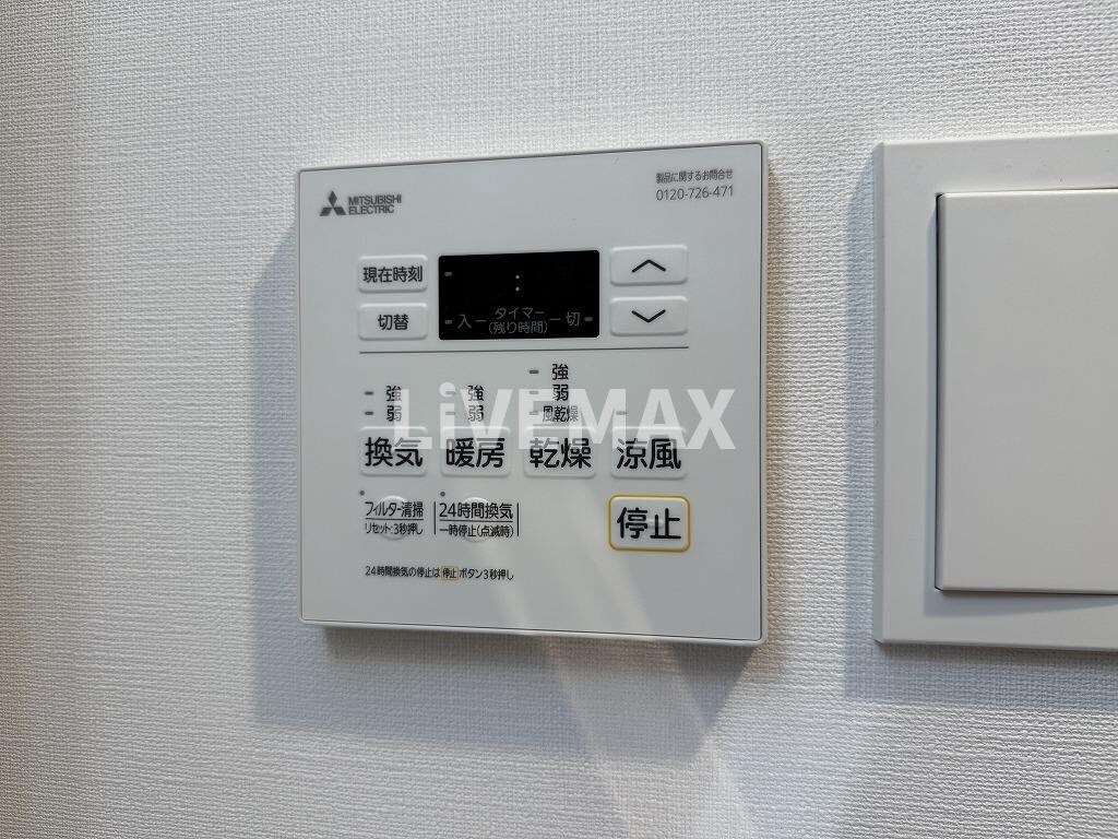 車道駅 徒歩7分 4階の物件内観写真