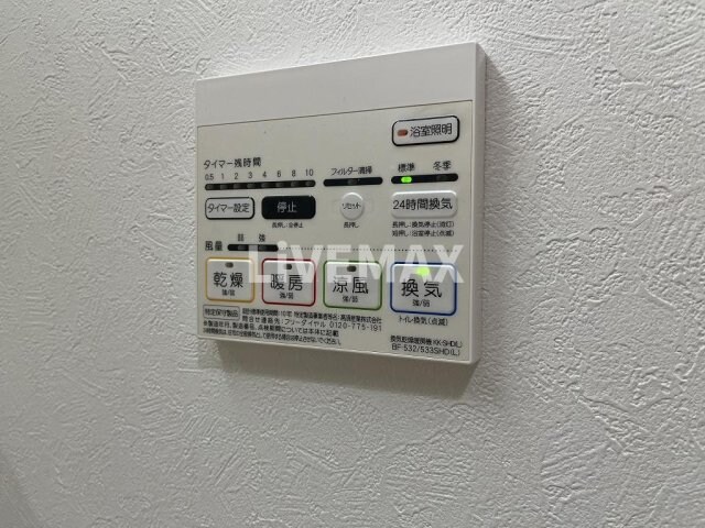 ヴィオラレジデンスの物件内観写真