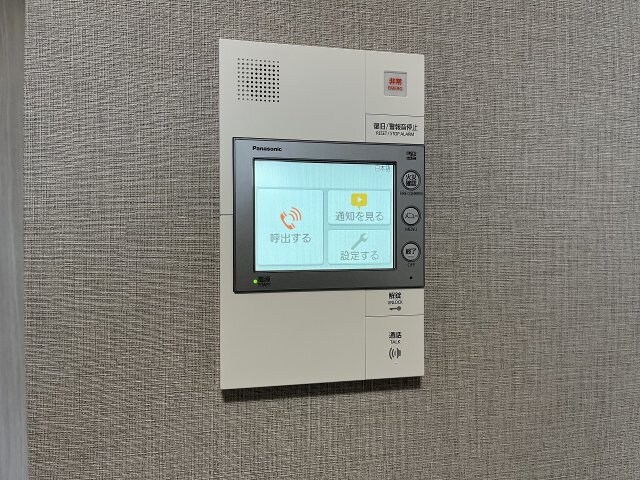 メイクスアート上前津Ⅵの物件内観写真