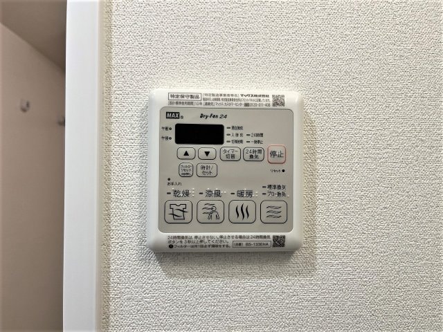 プレサンスTHE高岳の物件内観写真