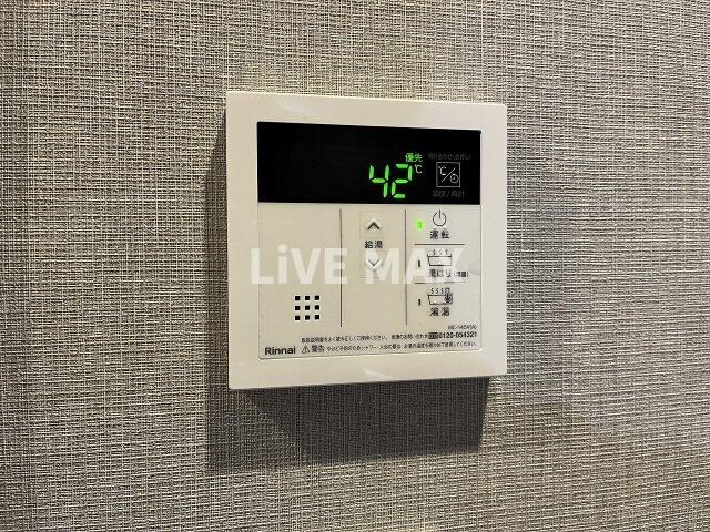 メイクスアート上前津Ⅵの物件内観写真