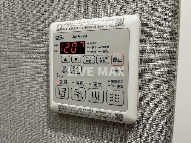 メイクスアート上前津Ⅵの物件内観写真