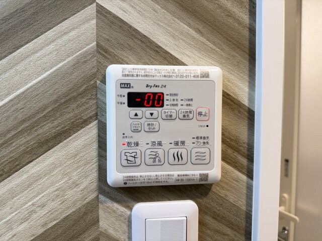 S-RESIDENCE金山epure(エピュレ)の物件内観写真