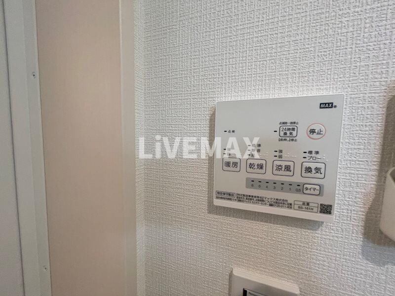 REGALEST Sowaka則武の物件内観写真