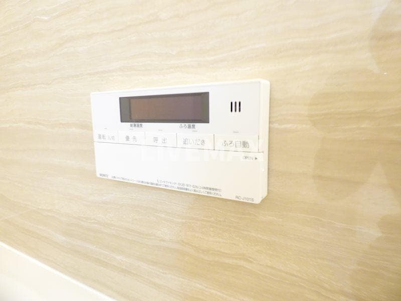 et toi 中村公園の物件内観写真