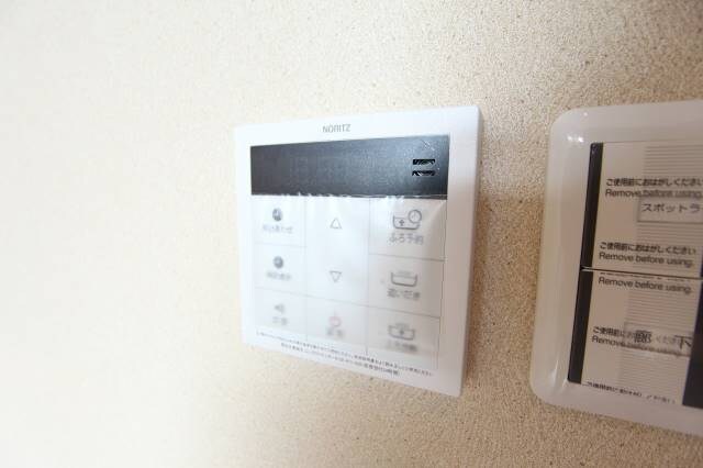 Ampio日比野の物件内観写真