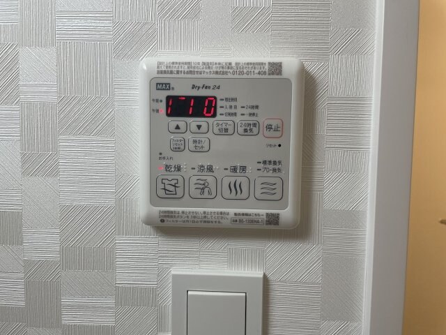 CREST TAPP金山の物件内観写真