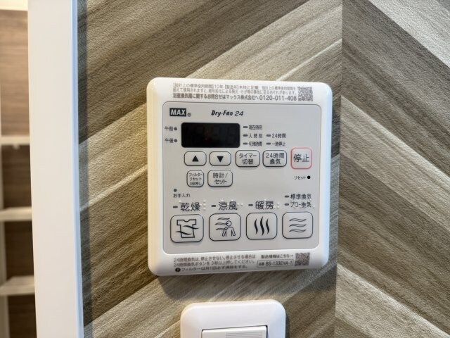 S-RESIDENCE金山epure(エピュレ)の物件内観写真