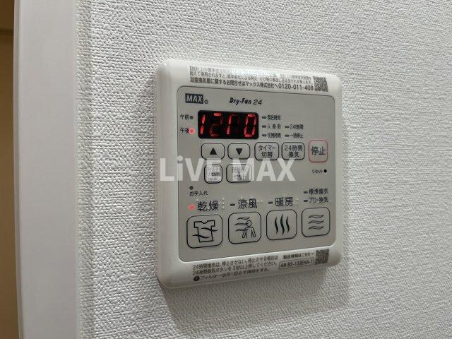 メイクスアート上前津Ⅵの物件内観写真