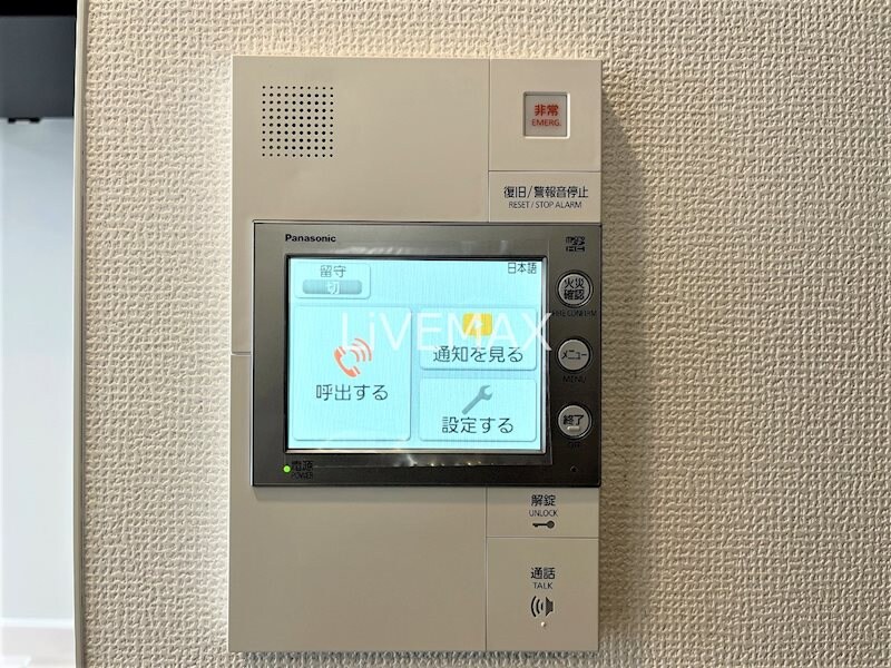 エステムコート名古屋セントリアの物件内観写真