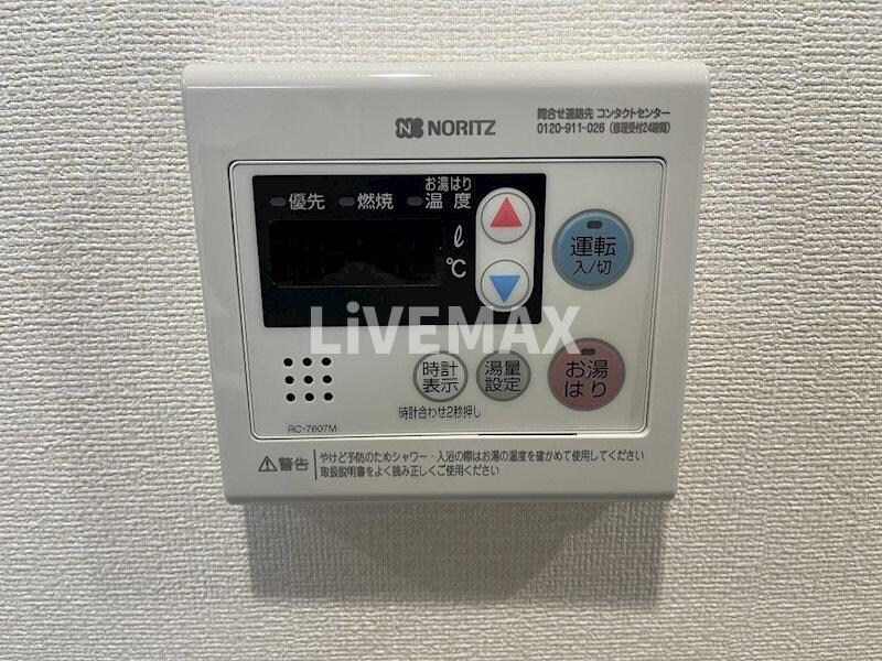 アステリ鶴舞テーセラの物件内観写真