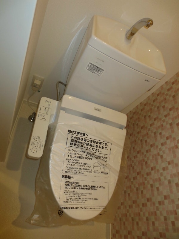 MOVE若宮の物件内観写真